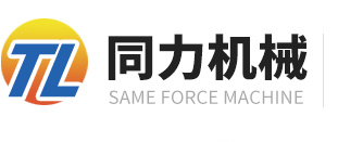 安博电子