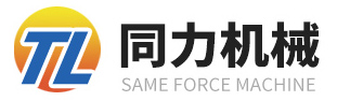 安博电子